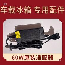 �m��춱���܇�d�����m�������܇�d�����Դ��220V�D12V