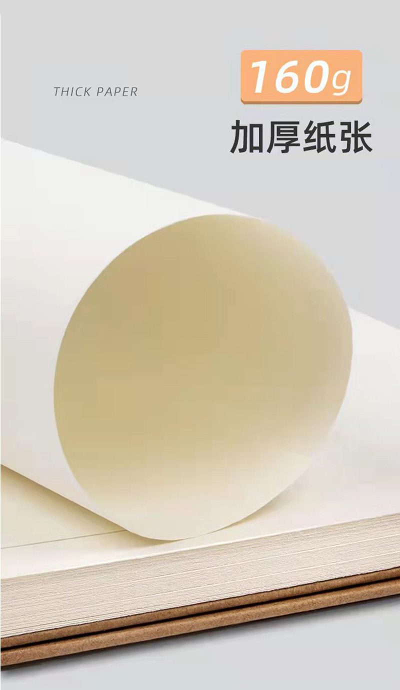 素描本现货详情_09