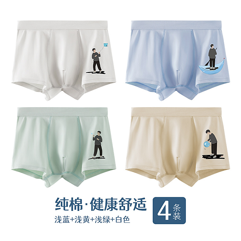 Ropa interior de los hombres puro algodón antibacteriano entrepierna verano Delgado hombres Boxer shorts cabeza más tamaño deportes juventud ropa interior