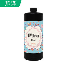 UVˮ�����z���⾀�̻��ٸɸ����͸��UV�z���׷���zˮ�S��ֱ��