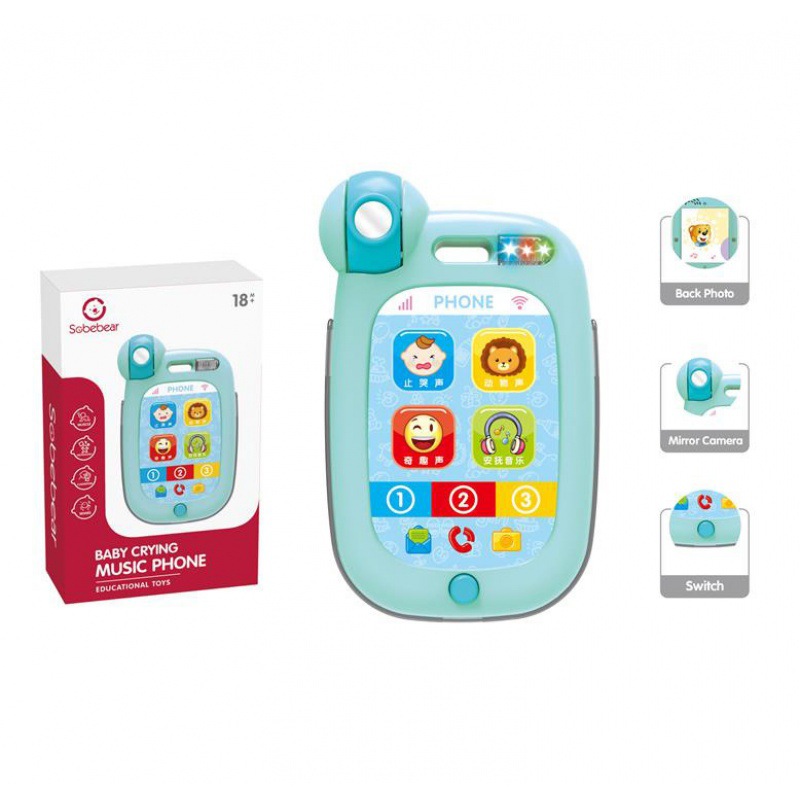 卡通止哭手机密封盒亲子互动游戏婴幼儿止哭灯光音乐触屏手机玩具