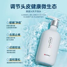�ʺͽ���ϴ�lˮ������ë���坍���\ȥмֹ���^Ƥ�W�������ɬF؛