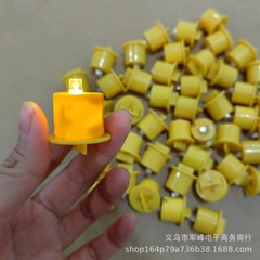 手作り提灯電子灯芯幼稚園自作diy手提げ提灯発光七彩黄光玩具部品