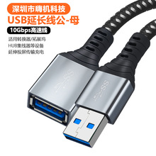 USB3.2���L������ĸ10Gbps���ق�ݔ�����B�Ӿ���XU�P����I�P��