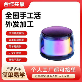 �S����l�ڼҼӹ��M�b������diy�ֹ��L�ڹ��Ͽ��ûؼ������