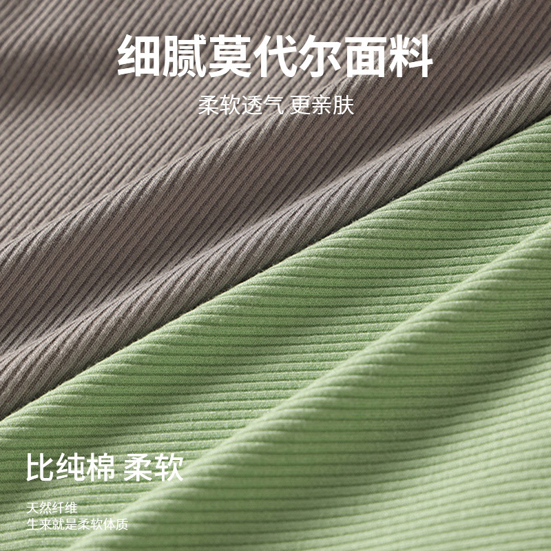 Pantalones interiores de hombre deportivas de alta calidad, pantalones cortos de ángulo plano, pantalones de cabeza de hombre, pantalones interiores antibacterianos, pantalones interiores de hombre