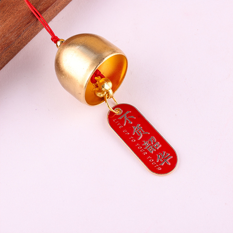 Metal wind chimes pendant diy handmade Christmas bell accessories jewelry wish Chinese style lucky card with Bell hammer ornaments