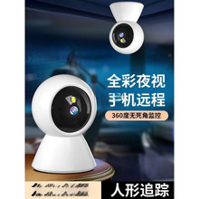 z^ȫҹҕ4֙Ch̟o36Wj҃ȱO