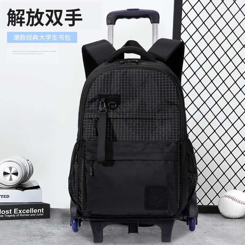 Peces naturales nueva escuela primaria estudiante mochila 3-6 Grado de gran capacidad desmontable escalera de entrega mochila