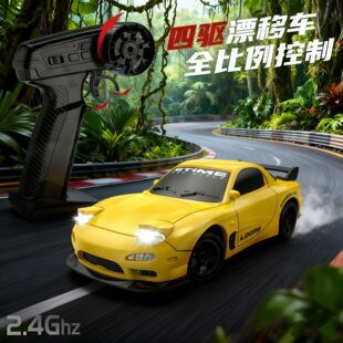 �羳���NRC����1:64�b��������Ư��܇�к�����ģ���b����߬F؛