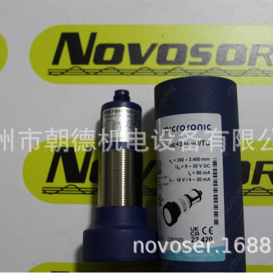 MICROSONIC sensor dbk-5/CDD/O/M30 E+S
