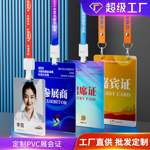 ���ԕ��h�C��PVC300g�~�漈�����C���T�������e�C���e�CDIY