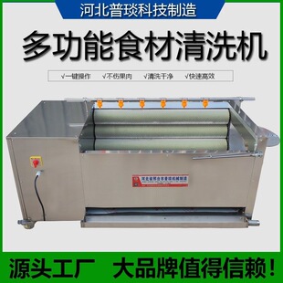 �i�_��ϴ�C�i�^���^����ţ����๦��ϴ������R�������i����ϴ�C