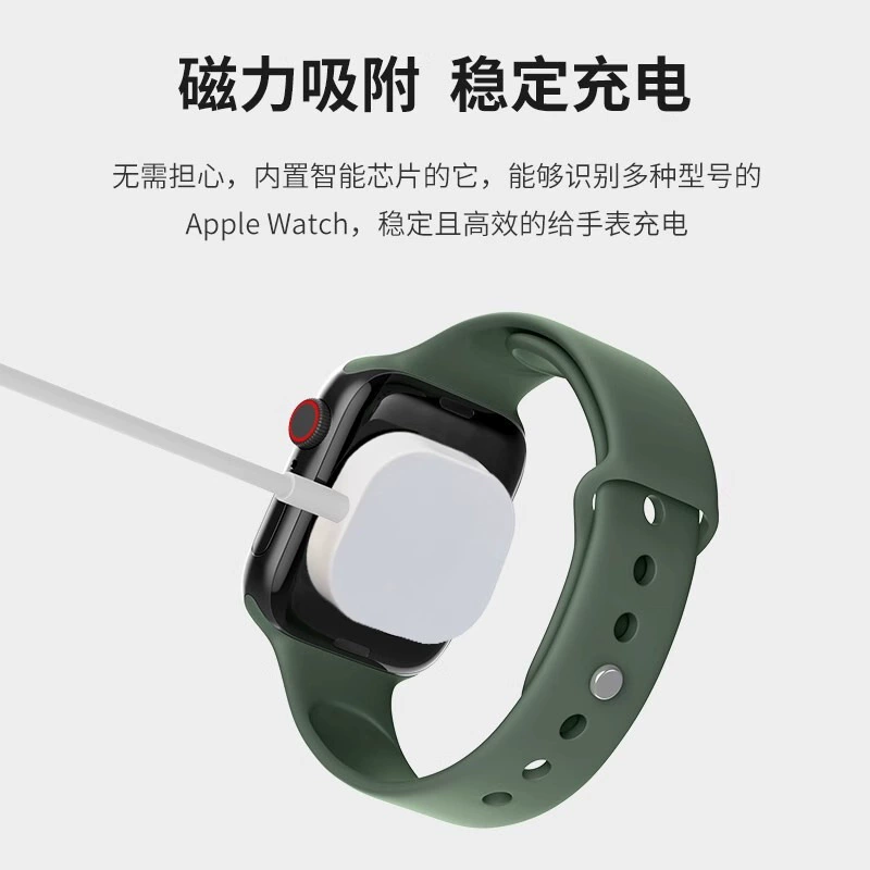 Apple, watch, wireless magnetic square charger