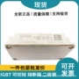 立式单管skm150gb128de芯片可控硅