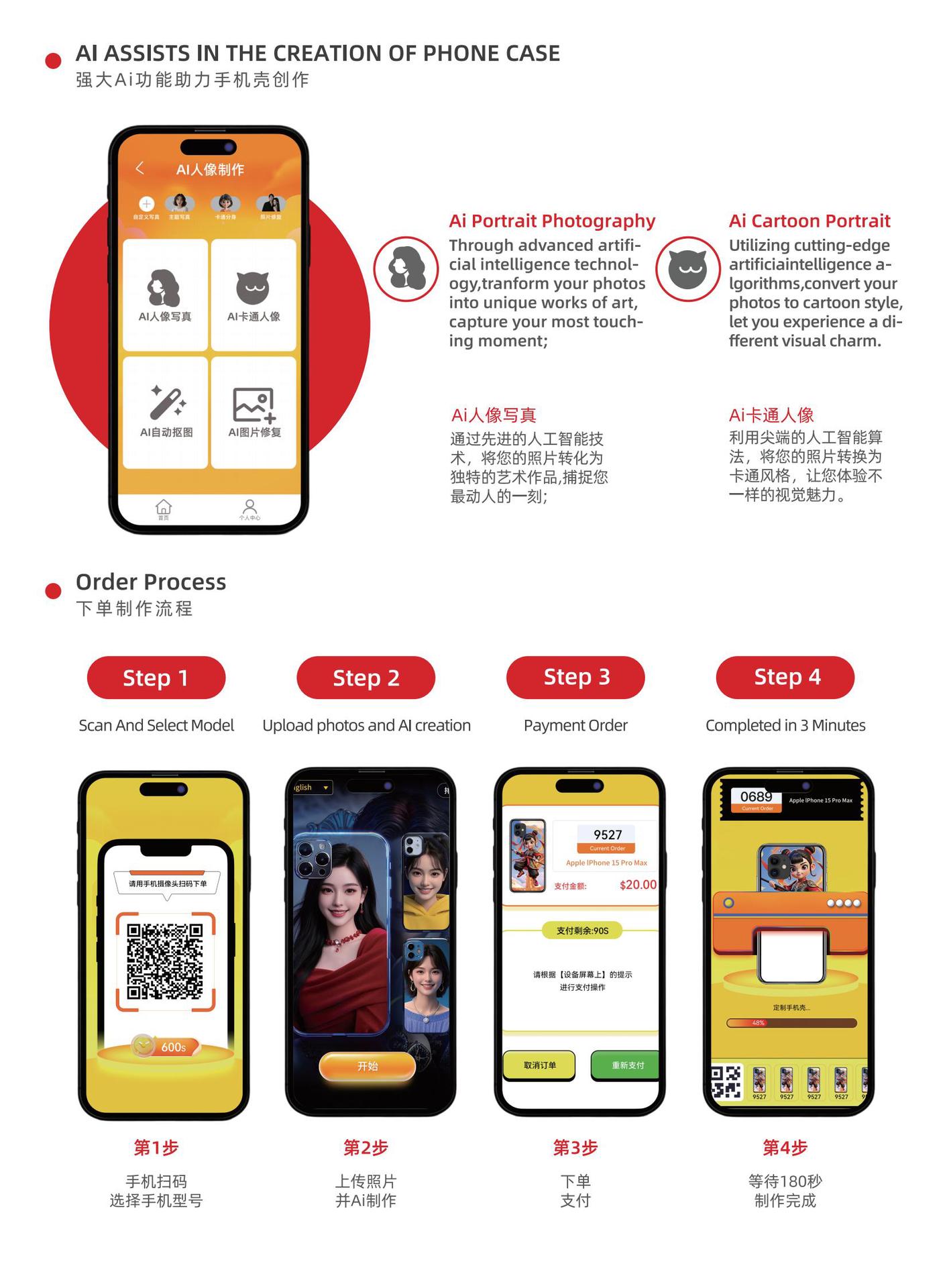 微信图片_20250409143357