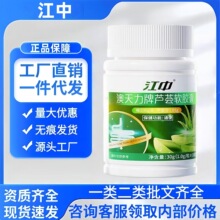 ���а��������J�Cܛ�z�ҡ�30����֧��һ�����l��������