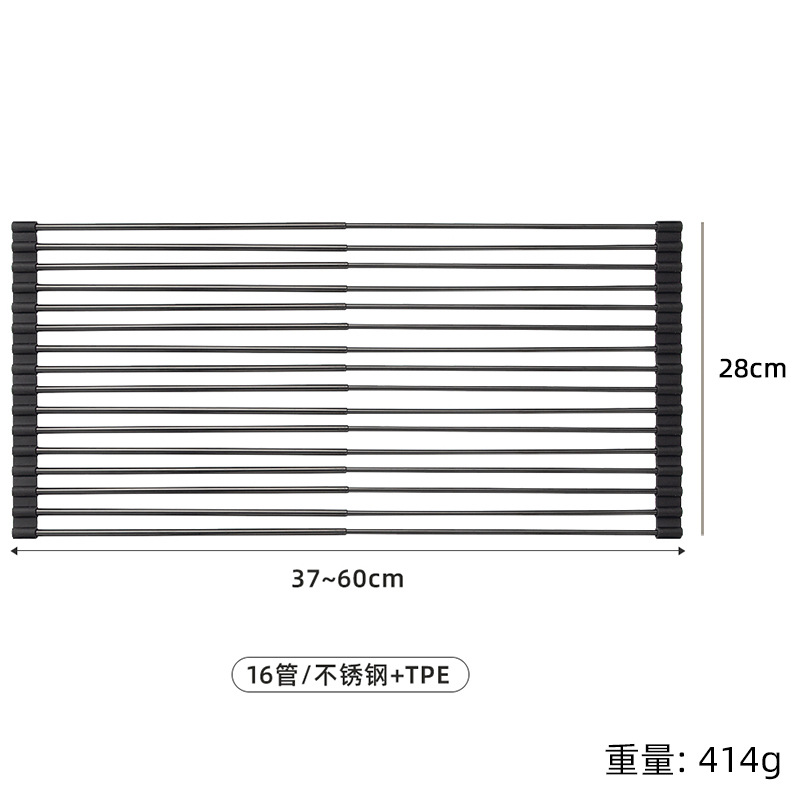 Rack de drenaje de acero inoxidable Rack de filtro de agua lavavajillas plegable Rack de platos Rack de drenaje retráctil práctico para lavar verduras