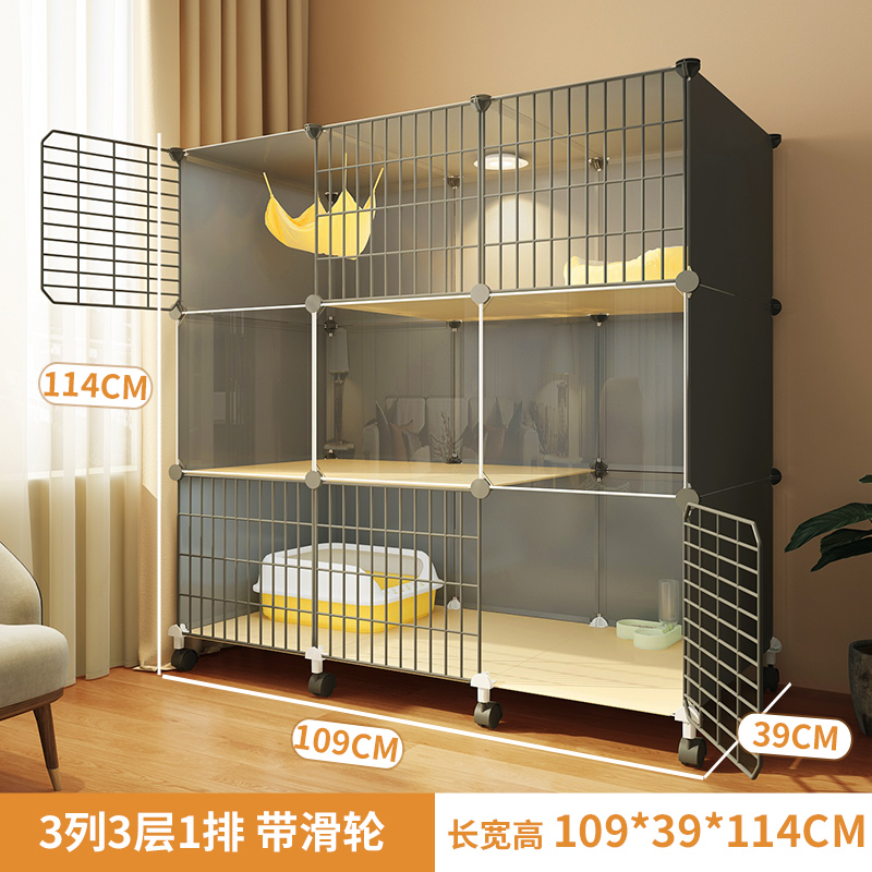 이동 도르래가 있는 초대형 3층[109*39*114]☢