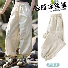 ��ʽ�ٸɹ��bѝŮ�д�ͯ�ļ�͸������\��ѝ�������K���e���ѝ��