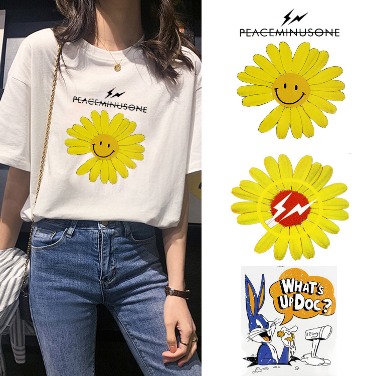 时尚新款柯式热转印花烫图T恤衣服配饰装饰烫画雏菊现货批发