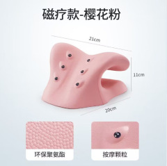 頚部マッサージ器指圧頚椎枕首肩マッサージ矯正器c型磁気治療頚椎マッサージ枕重力磁石