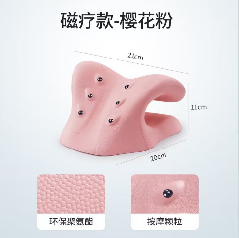 磁気治療C型頚椎マッサージ枕重力磁石頚部マッサージ器指圧頚椎枕首肩マッサージ矯正器|undefined