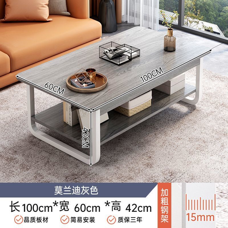 茶几客厅家用小户型桌子出租屋简约现代沙发边几简易阳台轻奢茶桌|undefined