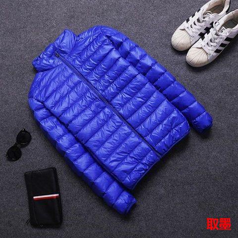 Men's Lightweight Plus down Jacket Men's New Cotton Short Jacket Youth New Trendy Brand Winter Autumn Large Hooded Jacket
