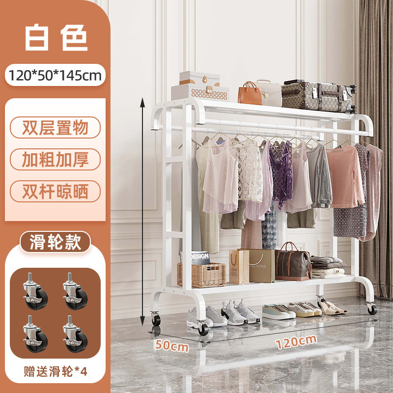 Balcón percha de ropa piso dormitorio hogar frío ropa percha de ropa simple interior edredón artefacto varilla de secado