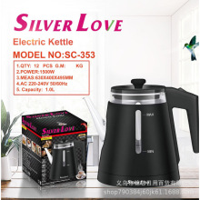 ���Q����늟�ˮ��1.8LС������ˮ�ش�������ˮ�� Plastic kettl