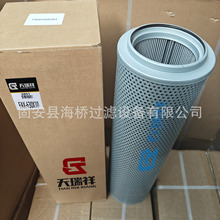 ��Ӧ 730403000384 FAX-630X10 FAX-630-10 SH60450 ������