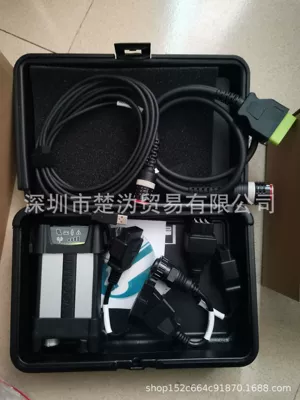 and Excavator Diagnostic Tool – Avtomobil diaqnostika alətləri - vocom2-complete-set-of-plastic-box-cd-version-type-b