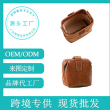 外贸复古文玩收纳包口金包男零钱包油蜡皮化妆包出口批发工厂直销