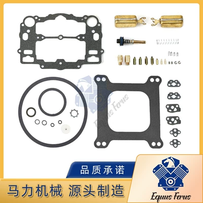 Edelbrock Afb 1405 1406 1477 1407 1411 650 750 Karbürator Aksesuarları üçün