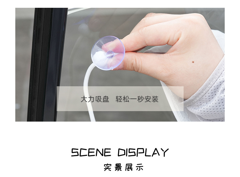 Blue Rain Car Curtain Lace Double-layer Car Sunshade Sun Protection Insulation Car Hanging Suction Type Curtain Side Curtain