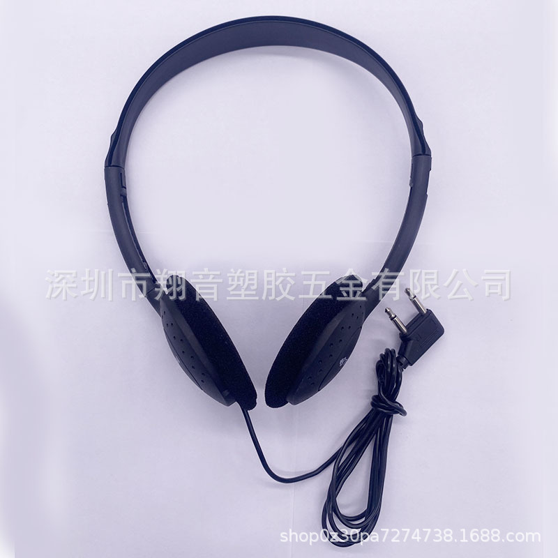 Cheap Headset Aviation Headphones Double Plug Wired Headphones Noise Reduction Headphones Foldable Traffic Headphones