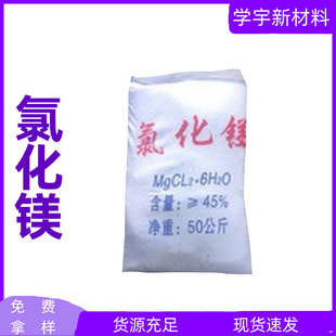 �F؛�����N�����l���I�����w�Ȼ��V �gӭӆُ