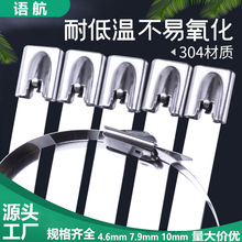 ���P��������S���l304���|�������⴬��7.9*300*500�����������