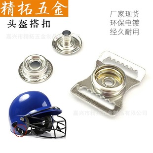 �ȏ�15/30mm�^���������X�{��ñ����201#ĸ�۽��������FƬ��׿�