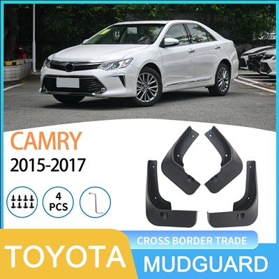 Suitable for Toyota Camry Toyota Camry 2015-2017 Export Cross-Border Car Fender Dropshipping