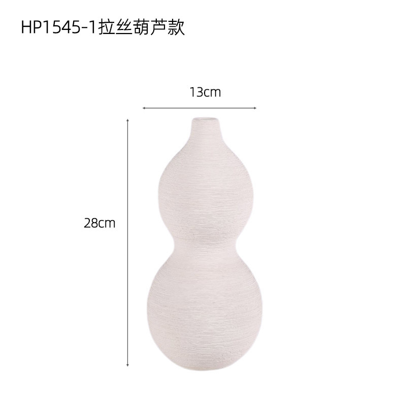 HP1545-1 cepillado Gourd