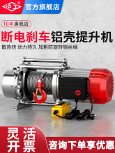 �����๦���X�������C����220v늄Ӻ��J΢�͵��C380vС�;�P�C1t