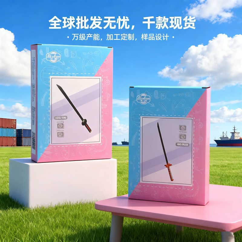 儿童积木益智拼装玩具兼容乐高微颗粒公仔玩具小颗粒公仔玩具礼物|undefined