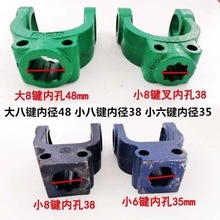 �����C�����C�����S���I��ʮ���S���B�Ӳ�ʮ���f��U�ͻ��I�S��