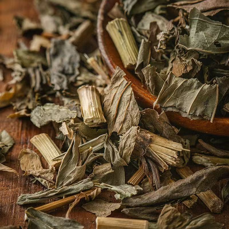 Eupatorium Herb Pei Lan 50g Bottle Dried Aromatic Leaves for Traditional Herbal Tea and Decoction Use quality and texture