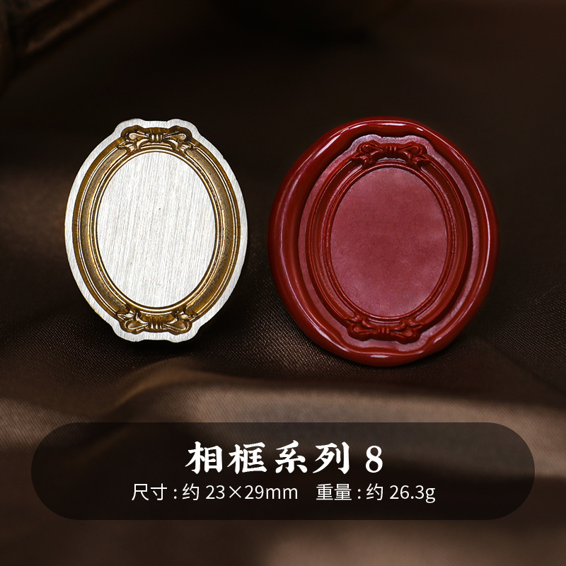 Sello de pintura al fuego cabeza de cobre Marco retro europeo Marco DE FOTOS serie especial en relieve sobre invitación fuego pintura sello cabeza