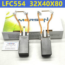 �Ϻ����� ��݆�l늙Cʯī̼ˢ32X40X80mm����Ħ��634����ɭLFC554