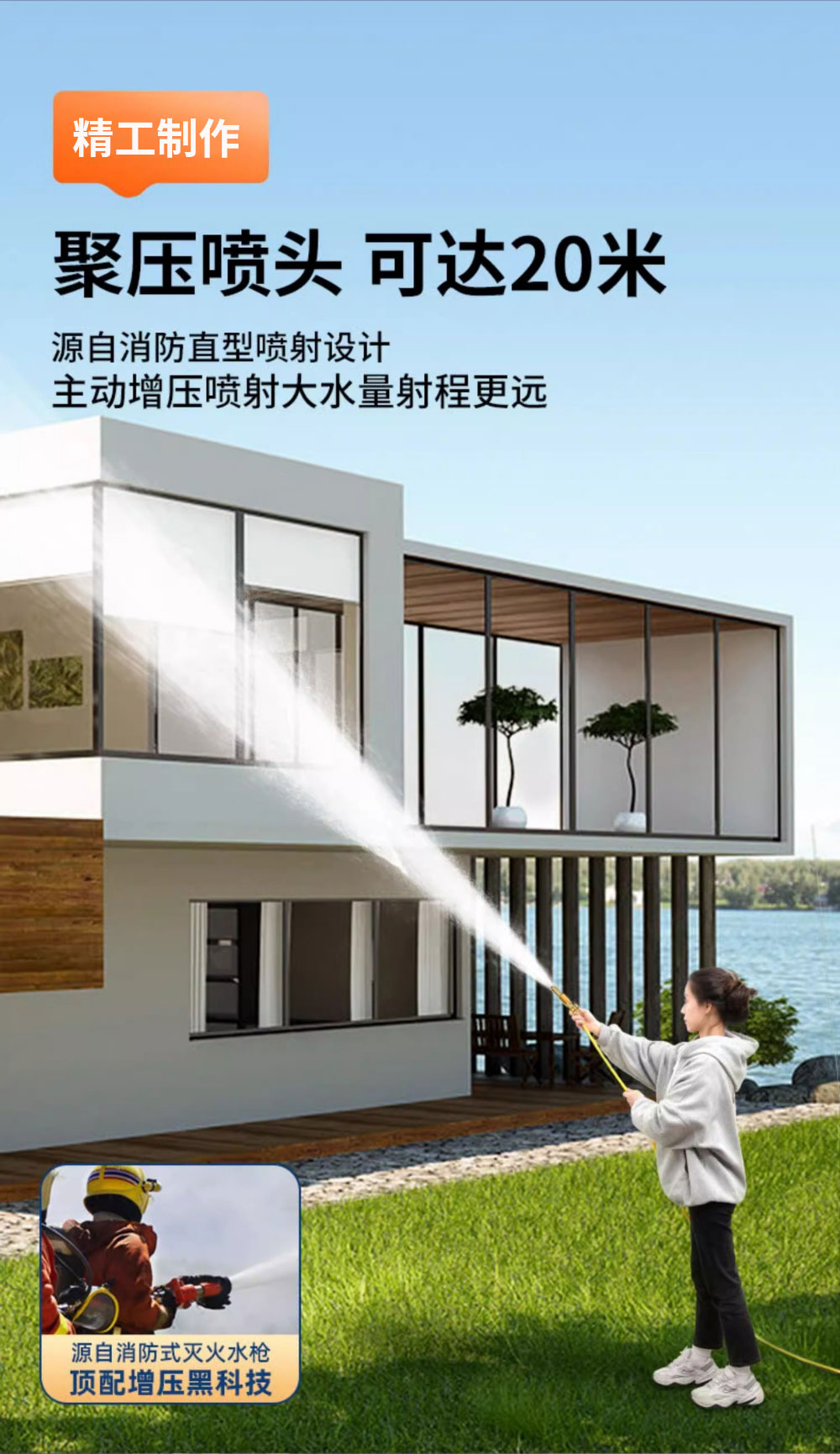 Car wash water gun for home use, high-pressure water spray gun for tap water, pressure-boosting car washer, suitable for washing windows and watering plants