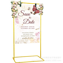 跨境铁艺婚礼迎宾拱门支架方形可调节婚礼标志展示架婚庆道具背景